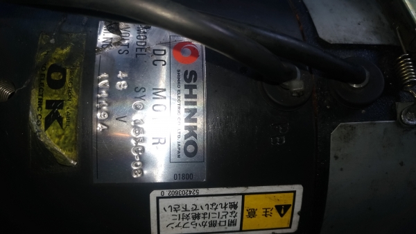 มอเตอร์ DC48v