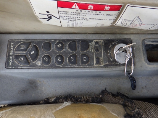 ขายแมคโคร ยี่ห้อKobelco รุ่น SK200-3 ขายแมคโคร ยี่ห้อKobelco รุ่น SK200-3