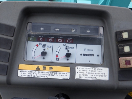 ขายรถตัก ยี่ห้อKobelco รุ่น LK50Z-5