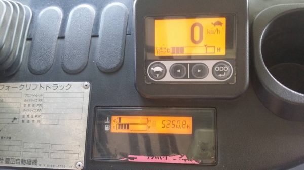 รถโฟล์คลิฟท์TOYOTA รุ่น8 1.5ตัน ดีเซล รถสวย ชมเครื่องจักร โฟล์คลิฟท์ รอก นับ1,000รายการจากญี่ปุ่นwww.paholgroup.com