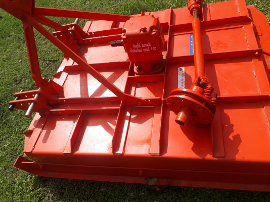 ตัดหญ้าLCS 1.30 เมตร