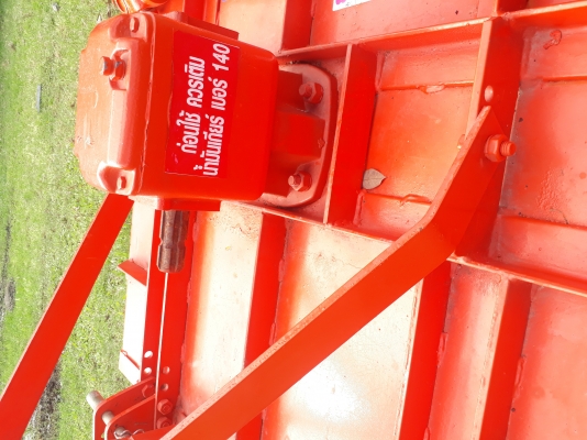 ตัดหญ้าLCS 1.30 เมตร