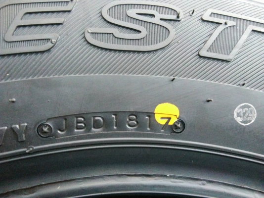 ขายยางถอดป้ายแดง 265/65R17 บริดสโตน ปี17 คุ้มสุดๆ ชุดละ 12400 บาท พร้อมใส่ ถ่วง ฟรี ขายยางถอดป้ายแดง 265/65R17 บริดสโตน ปี17 คุ้มสุดๆ ชุดละ 12400 บาท พร้อมใส่ ถ่วง ฟรี