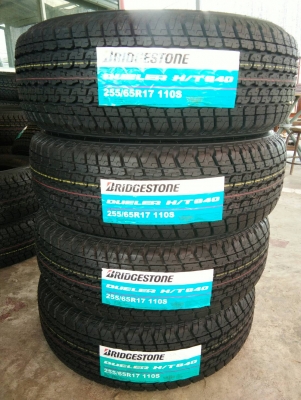 ขายยางใหม่ 255/65R17 บริดจสโตน ปลายปี15 คุ้มสุดๆ ชุดละ 9800 บาท พร้อมใส่ ถ่วง ฟรี