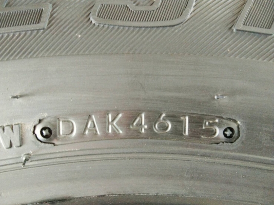 ขายยางใหม่ 255/65R17 บริดจสโตน ปลายปี15 คุ้มสุดๆ ชุดละ 9800 บาท พร้อมใส่ ถ่วง ฟรี ขายยางใหม่ 255/65R17 บริดจสโตน ปลายปี15 คุ้มสุดๆ ชุดละ 9800 บาท พร้อมใส่ ถ่วง ฟรี