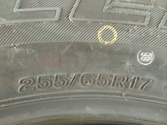 ขายยางใหม่ 255/65R17 บริดจสโตน ปลายปี15 คุ้มสุดๆ ชุดละ 9800 บาท พร้อมใส่ ถ่วง ฟรี ขายยางใหม่ 255/65R17 บริดจสโตน ปลายปี15 คุ้มสุดๆ ชุดละ 9800 บาท พร้อมใส่ ถ่วง ฟรี