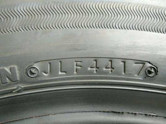 ขายยางใหม่ 195/65R15 บริดจสโตน ปลายปี17 คุ้มสุดๆ ชุดละ 6400 บาท พร้อมใส่ ถ่วง ฟรี