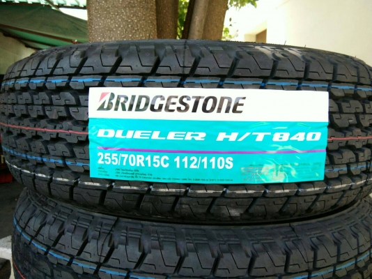 ขายยางใหม่ 255/70R15 บริดจสโตน ปลายปี17 คุ้มสุดๆ ชุดละ 12400 บาท พร้อมใส่ ถ่วง ฟรี ขายยางใหม่ 255/70R15 บริดจสโตน ปลายปี17 คุ้มสุดๆ ชุดละ 12400 บาท พร้อมใส่ ถ่วง ฟรี