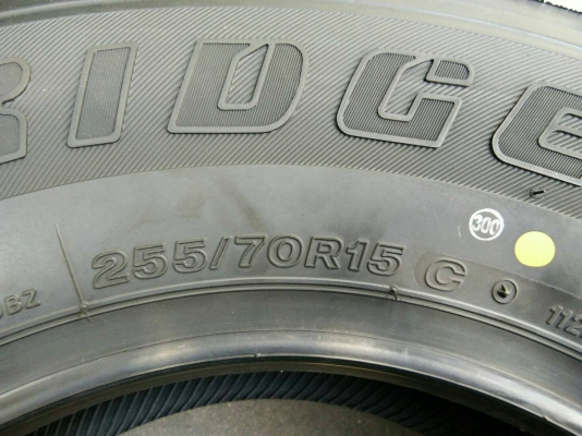 ขายยางใหม่ 255/70R15 บริดจสโตน ปลายปี17 คุ้มสุดๆ ชุดละ 12400 บาท พร้อมใส่ ถ่วง ฟรี ขายยางใหม่ 255/70R15 บริดจสโตน ปลายปี17 คุ้มสุดๆ ชุดละ 12400 บาท พร้อมใส่ ถ่วง ฟรี
