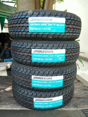 ขายยางใหม่ 255/70R15 บริดจสโตน ปลายปี17 คุ้มสุดๆ ชุดละ 12400 บาท พร้อมใส่ ถ่วง ฟรี