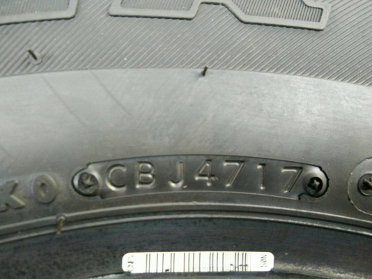 ขายยางใหม่ 255/70R15 บริดจสโตน ปลายปี17 คุ้มสุดๆ ชุดละ 12400 บาท พร้อมใส่ ถ่วง ฟรี ขายยางใหม่ 255/70R15 บริดจสโตน ปลายปี17 คุ้มสุดๆ ชุดละ 12400 บาท พร้อมใส่ ถ่วง ฟรี