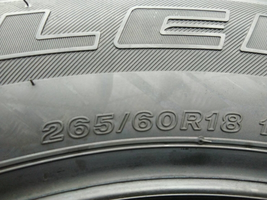ขายยางใหม่ 265/60R18 บริดจสโตน ปลายปี17 คุ้มสุดๆ ชุดละ 15400 บาท พร้อมใส่ ถ่วง ฟรี ขายยางใหม่ 265/60R18 บริดจสโตน ปลายปี17 คุ้มสุดๆ ชุดละ 15400 บาท พร้อมใส่ ถ่วง ฟรี