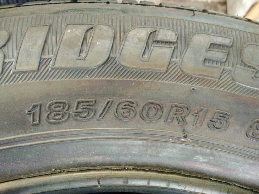 ขายยางใหม่ 185/60R15 บริดจสโตน ปลายปี16 คุ้มสุดๆ ชุดละ 6400 บาท พร้อมใส่ ถ่วง ฟรี ขายยางใหม่ 185/60R15 บริดจสโตน ปลายปี16 คุ้มสุดๆ ชุดละ 6400 บาท พร้อมใส่ ถ่วง ฟรี