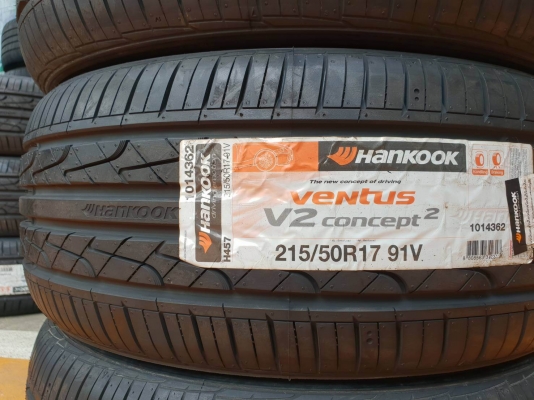 ขายยางใหม่ HANKOOK ventus V2 concept2 215-50-17 ปี17 ชุดละ 7,500 บาท ขายยางใหม่ HANKOOK ventus V2 concept2 215-50-17 ปี17 ชุดละ 7,500 บาท