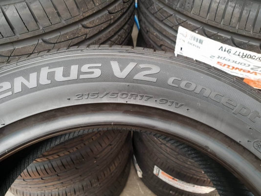 ขายยางใหม่ HANKOOK ventus V2 concept2 215-50-17 ปี17 ชุดละ 7,500 บาท ขายยางใหม่ HANKOOK ventus V2 concept2 215-50-17 ปี17 ชุดละ 7,500 บาท