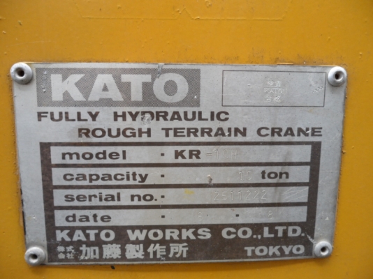 KR-10H KAT0 10ตัน รรถสวยสภาพพร้อมใช้เอกสารครบ 1.2ล้านครับดูแล้วสนใจโทรที่เบอร์  ☎ 081-989-1989 + ID LINE : rangrayong หรั่งครับ