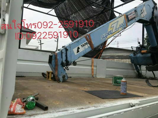 เครน Super z 5 ตัน 3 ปอก