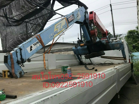 เครน Super z 5 ตัน 3 ปอก