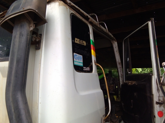 ขายหัว227ตามสภาพ ขายหัว227ตามสภาพ