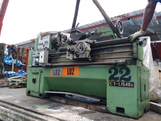 เครื่องกลึง5ฟุต ขาย 60,000 พร้อมใช้งาน เครื่องกลึง5ฟุต ขาย 60,000 พร้อมใช้งาน