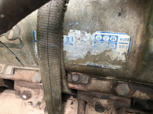 ขายเครื่องยนต์ HINO