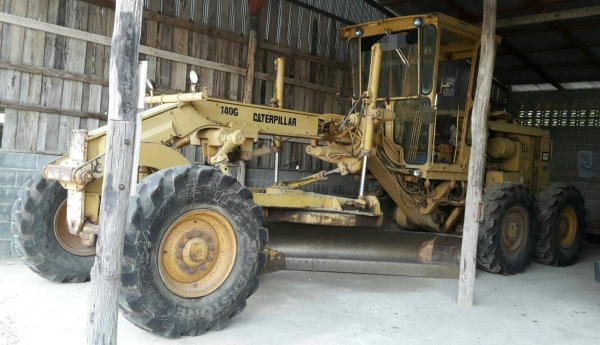 ขายด่วน