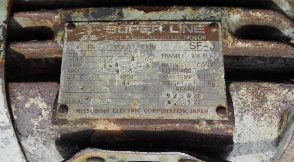 โบวเวอร์ดูดเป่าระบายอากาศ ขนาด 2 HP 6 POLE 380V (มี 2 ตัว)