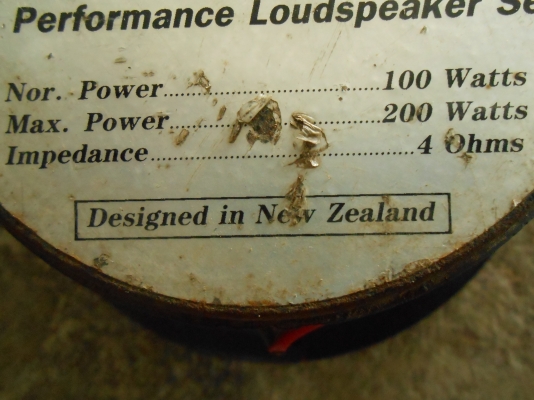 ลำโพง6นิ้ว Audio Sense