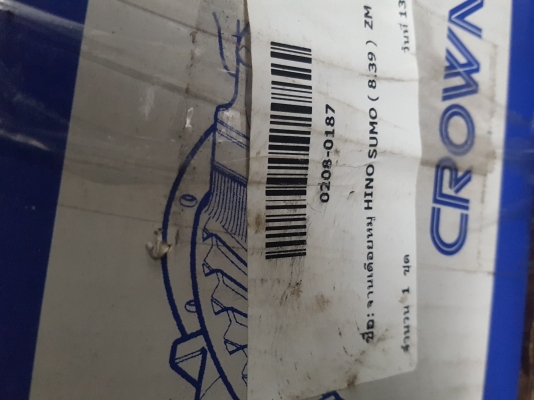 ขายจานบายศรีเดือยหมู9900บาทโทร0643130366