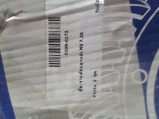 ขาบจานบายศรีเดือยหมู9900บาทโทร0643130366 ขาบจานบายศรีเดือยหมู9900บาทโทร0643130366