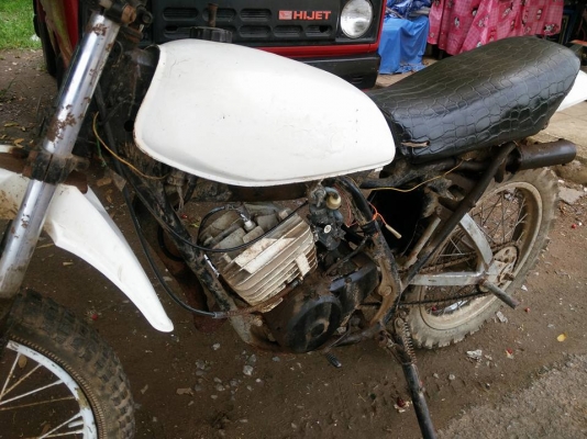 ขาย dt125 เล่มหาย ขับได้  ราคาตามสภาพ 6500