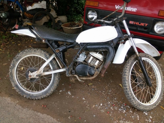 ขาย dt125 เล่มหาย ขับได้  ราคาตามสภาพ 6500