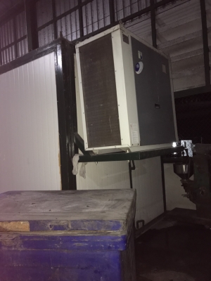 ห้องเย็น