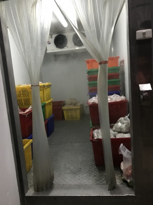 ห้องเย็น