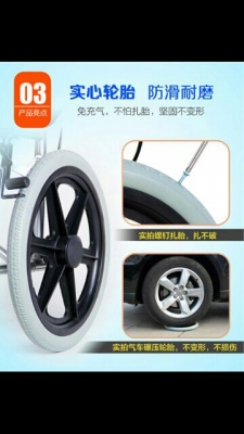 รถเข็นผู้สูงอายุ พับได้ พกพาสะดวก