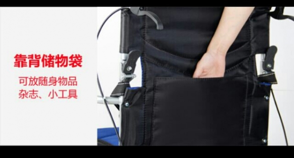 รถเข็นผู้สูงอายุ พับได้ พกพาสะดวก