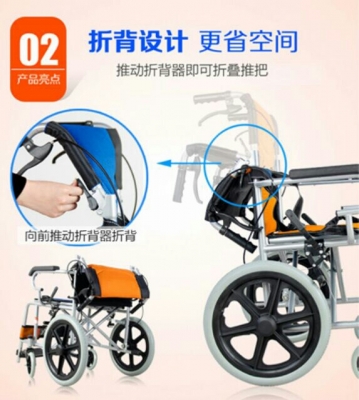 รถเข็นผู้สูงอายุ พับได้ พกพาสะดวก