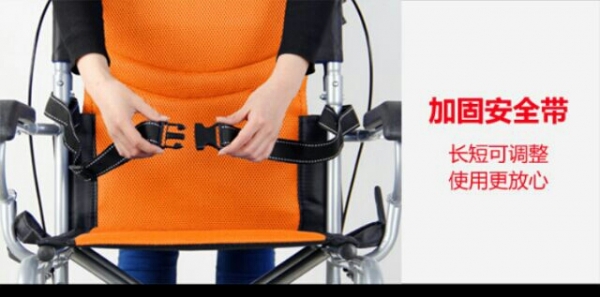 รถเข็นผู้สูงอายุ พับได้ พกพาสะดวก