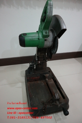 แท่นตัดไฟเบอร์ 14 นิ้ว Hitachi รุ่น CC 14 ST สภาพดี พร้อมใช้งาน