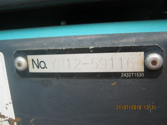 ขายแมคโคร KOBELCO sk200-8 super