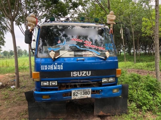 เปิดเมนูขาย หลายรายการ  ณ อุดรธานี หนองคาย สกลนคร  สนใจเน้นโทร 0610710295   สนใจ รายการสินค้า อื่นๆ ที่ เว็ปไชค์ Truck2Hand  https://www.truck2hand.com/index.php?actions=content/search&amp;member_id=136193  สนใจลงประกาศสินค้า ฟรีที่ กลุ่ม ต่อ เมืองร้อยเกิ