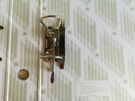 (แบบ A) แฟ้มตราช้าง 120F มือสอง