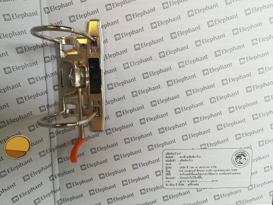 (แบบ B)แฟ้มตราช้าง 120F มือสอง (แบบ B)แฟ้มตราช้าง 120F มือสอง