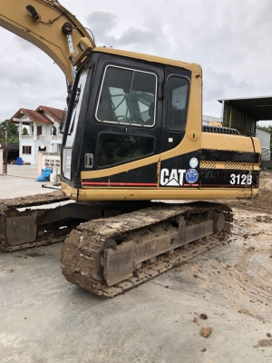 ขาย cat 312B เล่มทะเบียน พร้อมใช้งาน ลายหัวแย็ก อามพิเศษ ขาย cat 312B เล่มทะเบียน พร้อมใช้งาน ลายหัวแย็ก อามพิเศษ