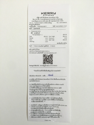 ขายโช๊คหน้าแดงรถ DAIHATSU รุ่น MIRA L500 ญี่ปุ่นแท้