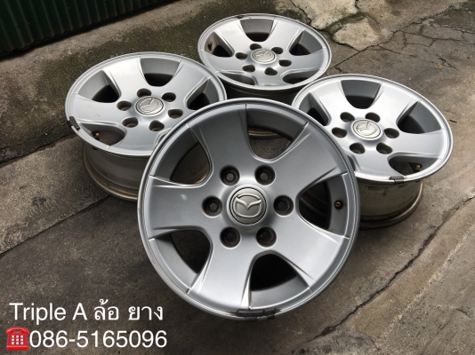 ล้อแม็ก 6รู139 Mazda ขอบ 15
