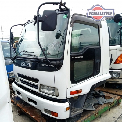 หัวเก๋ง Deca ISUZU DECA No.cab สีขาวสวย พร้อมใช้งาน