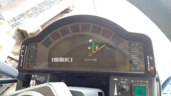 รถดำนา ISEKI LOVELY 63 รถดำนา ISEKI LOVELY 63