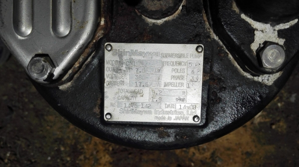 ปั้มแช่ไดโว่ญี่ปุ่น SHINMAYWA SUBMERSBLE PUMP JAPAN