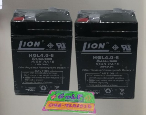 แบตเตอรรี่ 6V 4.0Ah สำหรับรถไฟฟ้าเด็ก แบตเตอรรี่ 6V 4.0Ah สำหรับรถไฟฟ้าเด็ก
